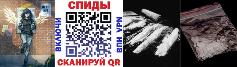 Amphetamine Premium kraken зеркало Новочебоксарск