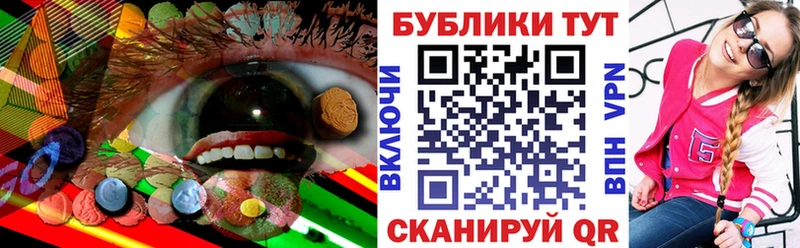 Экстази 280мг  Новочебоксарск 