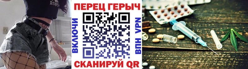 Героин Афган  Новочебоксарск 