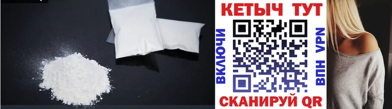 цена наркотик  Новочебоксарск  Кетамин VHQ 