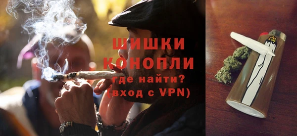стаф Заволжск