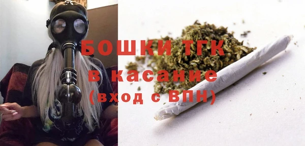 кристаллы Заводоуковск
