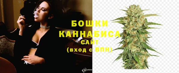 дурь Заволжье
