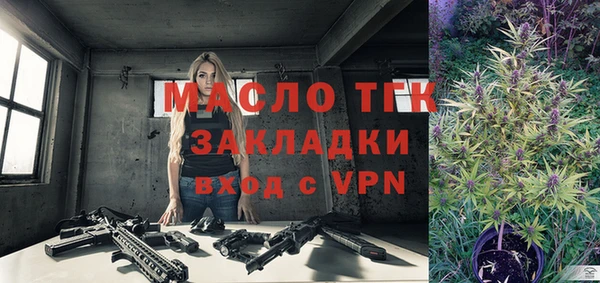 дурь Заволжье