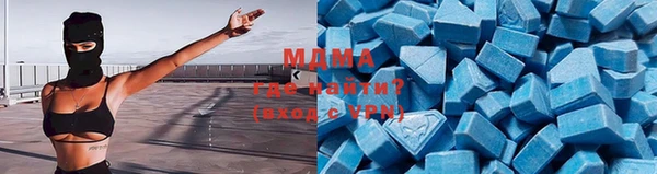 стаф Заволжск