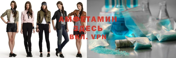 герыч Тайга
