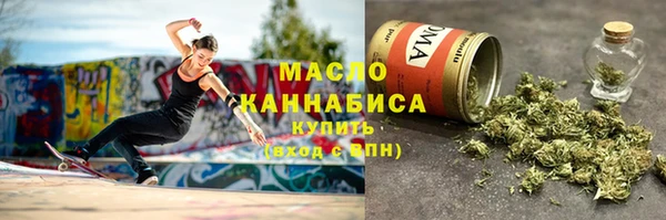 стаф Заволжск