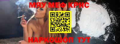 марки nbome Будённовск