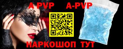 ПСИЛОЦИБИНОВЫЕ ГРИБЫ Краснознаменск