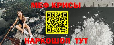 шишки Бугуруслан