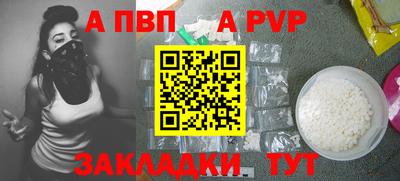 ПСИЛОЦИБИНОВЫЕ ГРИБЫ Краснознаменск
