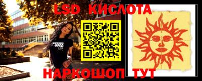 шишки Бугуруслан