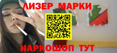 шишки Бугуруслан