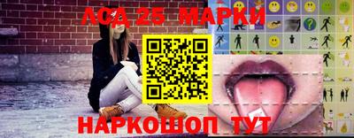ПСИЛОЦИБИНОВЫЕ ГРИБЫ Краснознаменск