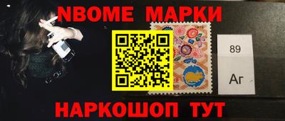 прущие крисы Краснодар