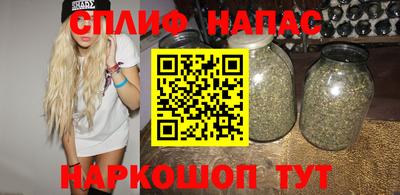 ГАЛЛЮЦИНОГЕННЫЕ ГРИБЫ Малгобек