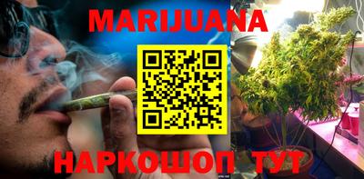 прущие крисы Краснокаменск