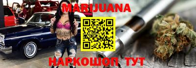 ПСИЛОЦИБИНОВЫЕ ГРИБЫ Краснознаменск