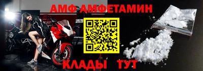 ПСИЛОЦИБИНОВЫЕ ГРИБЫ Краснознаменск