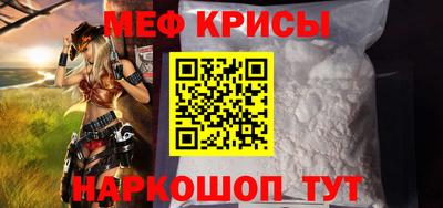 марки nbome Будённовск