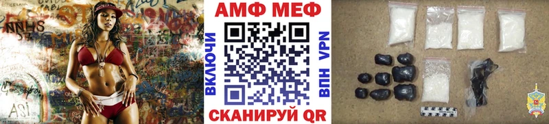 Первитин Декстрометамфетамин 99.9%  Новочебоксарск 