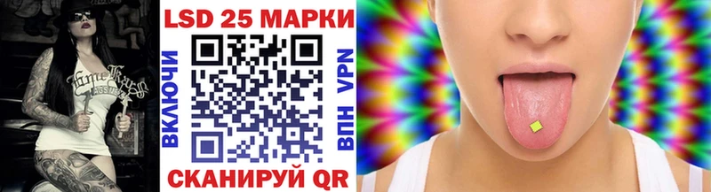 Марки N-bome 1,5мг  Новочебоксарск 