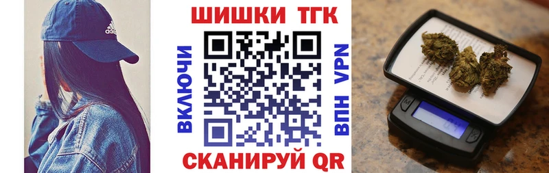 купить наркоту  площадка официальный сайт  Конопля Bruce Banner  Новочебоксарск 